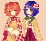  apron bell blush book bow brush checkered floral_print flower hair_bell hair_bow hair_flower hair_ornament hieda_no_akyuu japanese_clothes kimono long_sleeves looking_at_another lowres motoori_kosuzu multiple_girls purple_eyes purple_hair red_eyes red_hair ribbon short_hair smile touhou twintails wide_sleeves yujup 