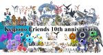  6+girls aardwolf_(kemono_friends) african_elephant_(kemono_friends) african_wild_dog_(kemono_friends) alpaca_suri_(kemono_friends) american_beaver_(kemono_friends) animal animal_ears anniversary arabian_oryx_(kemono_friends) atlantic_puffin_(kemono_friends) aurochs_(kemono_friends) australian_devil_(kemono_friends) aye-aye_(kemono_friends) bald_eagle_(kemono_friends) bat-eared_fox_(kemono_friends) bergman's_bear_(kemono_friends) black-headed_ibis_(kemono_friends) black-tailed_prairie_dog_(kemono_friends) black_cellien_(kemono_friends) black_jaguar_(kemono_friends) black_leopard_(kemono_friends) black_rhinoceros_(kemono_friends) black_wildebeest_(kemono_friends) blackbuck_(kemono_friends) blue_whale_(kemono_friends) blue_wildebeest_(kemono_friends) brown_bear_(kemono_friends) byakko_(kemono_friends) calenda_(kemono_friends) california_sea_lion_(kemono_friends) californian_sea_otter_(kemono_friends) campo_flicker_(kemono_friends) caracal_(kemono_friends) cellien_(kemono_friends) cellval chapman's_zebra_(kemono_friends) cheetah_(kemono_friends) chinese_white_dolphin_(kemono_friends) common_bottlenose_dolphin_(kemono_friends) common_dolphin_(kemono_friends) common_raccoon_(kemono_friends) common_vampire_bat_(kemono_friends) crested_porcupine_(kemono_friends) dhole_(kemono_friends) dog_(mixed_breed)_(kemono_friends) donkey_(kemono_friends) emperor_penguin_(kemono_friends) eurasian_eagle_owl_(kemono_friends) extra_ears ezo_brown_bear_(kemono_friends) ezo_red_fox_(kemono_friends) fennec_(kemono_friends) flicky_(kemono_friends) genbu_(kemono_friends) gentoo_penguin_(kemono_friends) giant_armadillo_(kemono_friends) giant_panda_(kemono_friends) giant_penguin_(kemono_friends) golden_snub-nosed_monkey_(kemono_friends) grape-kun greater_flamingo_(kemono_friends) greater_roadrunner_(kemono_friends) grey_wolf_(kemono_friends) head_wings highres hippopotamus_(kemono_friends) horns humboldt_penguin_(kemono_friends) jaguar_(kemono_friends) japanese_black_bear_(kemono_friends) japanese_crested_ibis_(kemono_friends) jungle_crow_(kemono_friends) kaban_(kemono_friends) kako_(kemono_friends) kemono_friends kemono_friends_2 kemono_friends_3 kirin_(kemono_friends) kodiak_bear_(kemono_friends) kyururu_(kemono_friends) leopard_(kemono_friends) lion_(kemono_friends) long_hair looking_at_viewer lucky_beast_(kemono_friends) malayan_tapir_(kemono_friends) mammoth_(kemono_friends) margay_(kemono_friends) masked_booby_(kemono_friends) meerkat_(kemono_friends) mirai_(kemono_friends) moose_(kemono_friends) multiple_girls nana_(kemono_friends) narwhal_(kemono_friends) northern_goshawk_(kemono_friends) northern_white-faced_owl_(kemono_friends) oinari-sama_(kemono_friends) okinawa_habu_(kemono_friends) orca_(kemono_friends) ostrich_(kemono_friends) panther_chameleon_(kemono_friends) passenger_pigeon_(kemono_friends) peach_panther_(kemono_friends) pig_(kemono_friends) plains_zebra_(kemono_friends) pronghorn_(kemono_friends) red_panda_(ex)_(kemono_friends) reticulated_giraffe_(kemono_friends) ringtail_(kemono_friends) rockhopper_penguin_(kemono_friends) royal_penguin_(kemono_friends) saltwater_crocodile_(kemono_friends) sand_cat_(kemono_friends) seiryuu_(kemono_friends) serval_(kemono_friends) shoebill_(kemono_friends) short_hair siberian_tiger_(kemono_friends) silver_fox_(kemono_friends) simple_background small-clawed_otter_(kemono_friends) smilodon_(kemono_friends) son_goku_(kemono_friends) southern_tamandua_(kemono_friends) spectacled_caiman_(kemono_friends) spot-billed_duck_(kemono_friends) sun_wukong superb_bird-of-paradise_(kemono_friends) suzaku_(kemono_friends) tail tanuki_(kemono_friends) tasmanian_devil_(kemono_friends) thomson's_gazelle_(kemono_friends) tsuchinoko_(kemono_friends) weapon western_lowland_gorilla_(kemono_friends) western_parotia_(kemono_friends) white_lion_(kemono_friends) white_rhinoceros_(kemono_friends) white_serval_(kemono_friends) wings yamaguchi_yoshimi yatagarasu_(kemono_friends) 