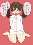  bad_id bad_twitter_id barefoot brown_eyes brown_hair commentary ishihara_saika kantai_collection long_sleeves open_mouth ryuujou_(kantai_collection) solo sweat translated twintails 