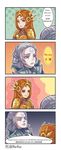  4koma armor bilingual brown_eyes brown_hair chinese comic diana_(league_of_legends) facial_mark forehead_mark gloves headgear highres league_of_legends leona_(league_of_legends) long_hair multiple_girls silver_eyes silver_hair sparkling_eyes wongyu 