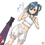  alternate_hairstyle bare_shoulders bloomers blue_eyes blue_hair closed_umbrella collarbone crop_top double_v grin hair_bobbles hair_ornament heterochromia karakasa_obake kitano_(kitanosnowwhite) looking_at_viewer midriff navel red_eyes short_hair side_ponytail simple_background sleeveless smile solo tatara_kogasa text_focus touhou umbrella underwear underwear_only v white_background white_bloomers 