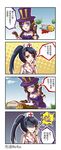  2girls 4koma akali black_hair blonde_hair blood blue_eyes bracelet breasts brown_eyes brown_hair caitlyn_(league_of_legends) cellphone chinese cleavage comic ezreal fingerless_gloves gloves goggles goggles_on_head hat highres jewelry league_of_legends medium_breasts multiple_girls nurse nurse_cap open_mouth phone ponytail smartphone sweatdrop tears top_hat translated wongyu you're_doing_it_wrong 