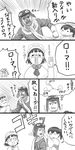  2girls capelet comic drifters glasses greyscale ishii_hisao kaga_(kantai_collection) kanno_naoshi kantai_collection monochrome multiple_girls pilot pilot_suit pince-nez roma_(kantai_collection) short_hair translated 