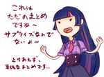  adventure_time daikoku japanese manegirls my_little_pony my_little_pony_friendship_is_magic parody personification style_parody twilight_sparkle 