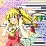  ascot beamed_eighth_notes beamed_sixteenth_notes blonde_hair cable clearfile fang flandre_scarlet hands_on_headphones headphones looking_at_viewer musical_note red_eyes side_ponytail smile solo touhou wings 
