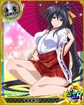  artist_request breasts card_(medium) character_name chess_piece covered_nipples hair_ribbon hakama_skirt high_school_dxd himejima_akeno japanese_clothes kimono large_breasts long_hair miko miniskirt official_art ponytail purple_eyes queen_(chess) ribbon skirt smile solo trading_card umbrella very_long_hair 