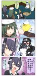  4koma :d battleship_hime bird black_hair blush brown_gloves cape chibi clenched_hand comic commentary dog eyepatch female_admiral_(kantai_collection) fingerless_gloves gloves green_hair hat headgear highres kantai_collection kiso_(kantai_collection) long_hair multiple_girls necktie open_mouth peaked_cap puchimasu! purple_hair remodel_(kantai_collection) riding school_uniform serafuku shinkaisei-kan short_hair short_sleeves smile sweat tenryuu_(kantai_collection) tongue tongue_out translated yuureidoushi_(yuurei6214) 