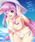  absurdres animal_ears artist_name bangs bikini blue_eyes blue_sky blush breasts bunny_ears bunny_tail cowboy_shot dated day fang gradient_eyes hand_on_ear hand_up hat highres large_breasts leaning_forward long_hair miton_(turuyasann) multicolored multicolored_eyes navel ocean one_eye_closed open_mouth orange_eyes purple_hair reflective_eyes reisen_udongein_inaba side-tie_bikini sky solo swimsuit tail thighs touhou translation_request very_long_hair white_bikini 