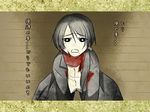  blood bloody_clothes brown_hair crying crying_with_eyes_open kashuu_kiyomitsu kneeling long_hair male_focus mole mole_under_mouth open_mouth ponytail red_scarf scarf solo tears touken_ranbu translated yomoyama_(toirets) 