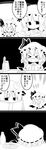  &gt;_&lt; 2girls 4koma absurdres angry arms_up banana bat_wings blush book bow closed_eyes comic commentary detached_wings faceplant food fork fruit futa_(nabezoko) greyscale hair_bow hair_ribbon hat highres holding honey_dipper knife lightning long_hair mayonnaise mob_cap monochrome multiple_girls open_mouth patchouli_knowledge reading remilia_scarlet revision ribbon short_hair tears touhou translated triangle_mouth trolling wavy_mouth wings wrist_cuffs |_| 