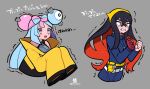  2girls angry belt black_hair blue_gakuran blue_hair blueberry_academy_school_uniform blush bow-shaped_hair carmine_(pokemon) character_hair_ornament character_name clenched_teeth colored_inner_hair crossed_bangs fanny_pack gakuran gloves grey_background hacco_mayu hair_between_eyes hair_ornament hairband halterneck highres iono_(pokemon) jacket long_hair mole mole_under_eye multicolored_hair multiple_girls open_mouth oversized_clothes own_hands_together pink_eyes pink_hair pokemon pokemon_sv red_gloves red_hair school_uniform sharp_teeth shirt single_glove sleeveless sleeveless_shirt sleeves_past_fingers sleeves_past_wrists smile split-color_hair teeth translation_request trembling two-tone_hair upper_body v-shaped_eyebrows very_long_sleeves white_belt yellow_bag yellow_eyes yellow_hairband yellow_jacket 