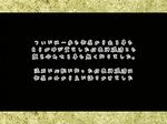  letterboxed no_humans simple_background text_focus text_only_page touken_ranbu translation_request wall_of_text yomoyama_(toirets) 