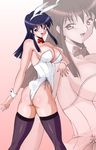  animal_ears ass bunny_ears bunnysuit fujimura_shizuru leotard long_hair shinkon_gattai_godannar!! solo thighhighs 