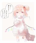  alternate_hairstyle bad_id bad_pixiv_id blonde_hair dress flandre_scarlet hair_bobbles hair_ornament long_sleeves oversized_clothes pointy_ears ponytail red_eyes shunsuke side_ponytail solo stuffed_animal stuffed_toy sweater sweater_dress teddy_bear touhou translated turtleneck wings younger 