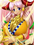  1girl animal_ears bare_shoulders baroque20320514fu blue_eyes blush breasts hathor_(p&amp;d) horns huge_breasts long_hair looking_at_viewer monster_girl open_mouth pink_hair puzzle_&amp;_dragons smile solo very_long_hair 