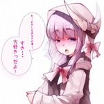  adapted_costume bad_id bad_pixiv_id black_dress bow crescent dress hair_ribbon hat long_hair looking_at_viewer open_mouth patchouli_knowledge purple_eyes purple_hair ribbon shirt shunsuke solo touhou translated tress_ribbon 