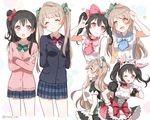  :d ;d ^_^ alternate_hairstyle bad_id bad_pixiv_id black_hair blazer blush brown_hair cardigan closed_eyes crossed_arms hairstyle_switch jacket korekara_no_someday long_hair love_live! love_live!_school_idol_project maid marin_(myuy_3) minami_kotori mogyutto_&quot;love&quot;_de_sekkin_chuu! multiple_girls one_eye_closed one_side_up open_mouth otonokizaka_school_uniform red_eyes school_uniform short_hair skirt smile twintails twitter_username yazawa_nico 