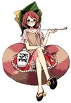  :3 animal_ears bell blush brown_eyes brown_hair clog_sandals crossed_legs full_body futatsuiwa_mamizou geta glasses gourd kiseru kumadano leaf looking_at_viewer pipe raccoon_ears raccoon_tail sandals shirt short_hair short_sleeves simple_background skirt smile solo string tail touhou white_background 