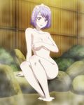  convenient_censoring highres nude odagiri_nene onsen purple_eyes purple_hair screencap short_hair solo yamada-kun_to_7-nin_no_majo 