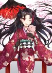  1girl ;d animal asle bangs black_gloves black_hair black_ribbon black_umbrella chinese_zodiac commentary_request earrings eyebrows_visible_through_hair fate/grand_order fate_(series) floral_print gloves hair_ornament hair_ribbon holding holding_umbrella ishtar_(fate/grand_order) japanese_clothes jewelry kimono long_hair long_sleeves obi one_eye_closed open_mouth parted_bangs pig print_kimono red_eyes red_kimono red_umbrella ribbon sash smile solo two_side_up umbrella very_long_hair wide_sleeves year_of_the_pig 