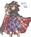  :d brown_eyes brown_hair cape clothes_writing glasses hat hat_ribbon hexagram open_mouth pleated_skirt ribbon shingetsu_(matsuki) shirt short_hair skirt smile solo touhou usami_sumireko vest 