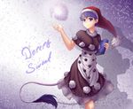  blue_eyes blue_hair book capelet character_name doremy_sweet dream_soul dress hat hater_(hatater) highres holding holding_book nightcap pom_pom_(clothes) short_hair solo tail tapir_tail touhou 