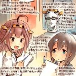  ahoge black_eyes blue_eyes braid brown_hair commentary_request cosplay dated door double_bun glasses headband headgear kantai_collection kirisawa_juuzou kirishima_(kantai_collection) kirishima_(kantai_collection)_(cosplay) kongou_(kantai_collection) long_hair multiple_girls nontraditional_miko numbered open_mouth sculpture shigure_(kantai_collection) sketchbook tape twitter_username 
