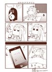  &gt;_&lt; beamed_eighth_notes cellphone closed_eyes comic commentary eighth_note failure_penguin futon highres kantai_collection lying mittens monochrome moomin muppo musical_note no_humans northern_ocean_hime on_back outstretched_arms pajamas phone pomf sazanami_konami silent_comic sleeping sleepy smartphone translated twitter_username under_covers 