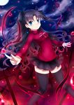  black_hair black_legwear blue_eyes fate/stay_night fate_(series) field_of_blades full_moon moon planted_weapon soda_(sodachuxd) solo thighhighs toosaka_rin two_side_up weapon 