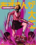  5girls absurdres aqua_background azumanga_daioh azumanga_daioh&#039;s_school_uniform black_hair black_skirt blood brown_hair chainsaw chainsaw_man character_request commit_dead copyright_name crossover crying crying_with_eyes_open highres kagura_(azumanga_daioh) kasuga_ayumu leg_grab medium_hair mihama_chiyo multiple_girls neck_ribbon open_mouth pink_blood pink_ribbon pink_serafuku pink_shirt pink_stripes pleated_skirt ribbon sailor_collar school_uniform serafuku sharp_teeth shirt short_hair short_sleeves short_twintails skirt socks stepped_on takino_tomo tears teeth translation_request twintails twitter_username white_sailor_collar white_socks 