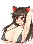  animal_ears arm_behind_head arm_up armpits bikini black_bikini black_hair blush breasts covered_nipples fang hand_on_own_chest hisui_(stapspats) imaizumi_kagerou large_breasts long_hair micro_bikini open_mouth red_eyes sideboob solo sweat swimsuit touhou underboob upper_body wavy_mouth wolf_ears 