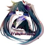  bangs black_hair bow character_name fang fish_bone hair_ornament japanese_clothes kimono mary_(14476764) mikotsuhime obi oounabara_to_wadanohara open_mouth red_eyes sash shadow sidelocks simple_background smile solo twintails upper_body white_background 