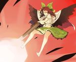  arm_cannon barefoot black_hair bow breasts commentary downscaled firing gun hair_bow huge_breasts long_hair md5_mismatch muneneko red_eyes reiuji_utsuho resized smile solo third_eye torn_clothes touhou weapon wings 