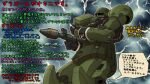  aiming boxy cable cloud cloudy_sky commentary_request geara_zulu gundam gundam_unicorn lightning machinery mecha mecha_focus mobile_suit neo_zeon no_humans one-eyed panzerfaust robot roundel science_fiction scope shield sky storm translation_request 