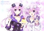  adult_neptune bad_id bad_pixiv_id blush breasts cleavage copyright_name food hinano jacket large_breasts long_hair looking_at_viewer multiple_girls neptune_(choujigen_game_neptune) neptune_(series) older one_eye_closed open_mouth plate pudding purple_eyes purple_hair shin_jigen_game_neptune_vii smile 