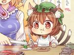  :3 :d :t animal_ears blonde_hair brown_hair cat_ears cat_tail chen chopsticks commentary eating fox_tail green_hat hat heart heart-shaped_pupils ibaraki_natou jewelry mob_cap multiple_girls multiple_tails nekomata open_mouth short_hair single_earring smile symbol-shaped_pupils tabard tail tongs touhou two_tails yakiniku yakumo_ran younger 
