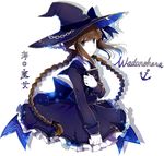  alternate_costume bangs blunt_bangs blush book bow braid brown_hair character_name grey_eyes hair_ribbon hat holding large_bow mary_(14476764) oounabara_to_wadanohara ribbon shadow sidelocks simple_background smile solo twin_braids upper_body wadanohara white_background witch_hat 