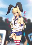  1boy ass blonde_hair blush cosplay crossdressing exhibitionism genderswap gloves huge_penis kantai_collection large_penis male_focus male_only microskirt panties penis penis_in_panties phone precum public saliva shimakaze_(kantai_collection) shimakaze_(kantai_collection)_(cosplay) skirt smartphone striped striped_legwear thighhighs trap underwear 