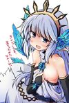  :d bangs bare_shoulders blue_eyes blush breast_slip breasts bridal_gauntlets dress dress_pull flower from_side granblue_fantasy hair_ornament halterneck ice lily_(granblue_fantasy) long_dress long_hair long_pointy_ears looking_at_viewer nipples no_bra one_breast_out open_mouth pointy_ears pulled_by_self rose seductive_smile silver_hair simple_background small_breasts smile solo sweat tiara translation_request turtleneck twitter_username very_long_hair white_background yuuhi_alpha 