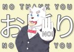  2018 anthro belly blue_eyes clothing doughnut english_text food fur humanoid_hands japanese_text male mammal no_tes polar_bear shirane_kan shirt simple_background slightly_chubby solo text ursine utau white_fur 