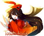  animal_ears bangs black_hair blush bunny_ears character_name fang japanese_clothes kimono knife long_hair mary_(14476764) oounabara_to_wadanohara open_mouth orange_eyes shadow sidelocks simple_background smile solo tosatsuhime upper_body white_background 