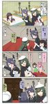  breast_grab capelet checkered checkered_neckwear chibi comic commentary emphasis_lines eyepatch female_pervert fubuki_(kantai_collection) gloves grabbing hat hatsuyuki_(kantai_collection) head_bump headgear highres kantai_collection kiso_(kantai_collection) multiple_girls necktie nenohi_(kantai_collection) ni-class_destroyer open_mouth pacifier pervert puchimasu! ro-class_destroyer running sailor tenryuu_(kantai_collection) translated yukikaze_(kantai_collection) yuureidoushi_(yuurei6214) 