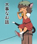 animal_ears brown_hair cat_ears cat_tail chen closed_eyes earrings harmonica hat instrument jewelry nekomata onikobe_rin post short_hair solo tail telegraph_lines telephone_pole touhou wire 