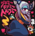  arm_up armpits ass breasts cleavage cyclops fuumin_(youkai_watch) gashi-gashi ghost_tail haramaki jibanyan large_breasts long_hair monster_girl morezou one-eyed purple_skin tail tail_wagging translation_request x_x youkai youkai_watch 