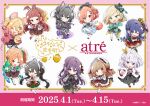  6+girls amasawa_hajime amasawa_kyou animal_ear_hairband animal_ears asanagi_yori atre_akihabara belt black_belt black_corset black_dress black_gloves black_hair black_hat black_jacket black_pantyhose black_shoes black_skirt black_thighhighs blonde_hair blue_dress blue_eyes blue_hair blue_jacket blue_ribbon blush bow bowtie brown_hair brown_skirt cat_ears center_frills chibi chibi_only closed_eyes clothing_cutout commentary_request copyright_name corset crossed_bangs crown cup dress elbow_gloves everyone fake_animal_ears fake_tail fang frills gloves green_eyes grey_shirt grey_thighhighs hair_between_eyes hair_bun hair_ornament hairband hairclip half_up_braid hat highres holding holding_cup holding_teapot hood hood_down hooded_jacket izumi_shiho jacket kino_himari lolita_hairband long_hair long_sleeves lower_teeth_only medium_hair mini_crown mini_hat mizuguchi_aki mizuguchi_miki mole mole_under_eye mole_under_mouth mouse_ears multiple_girls neck_ribbon off-shoulder_dress off_shoulder official_art one_eye_closed one_side_up open_mouth orange_eyes orange_hair pantyhose purple_eyes purple_hair purple_jacket rabbit_ears red_bow red_bowtie red_eyes red_hair red_shoes red_shorts ribbon sasayaku_you_ni_koi_wo_utau satomiya_momoka second-party_source shirt shorts shoulder_cutout siblings single_thighhigh sisters skin_fang skirt sleeveless sleeveless_shirt socks tachibana_kaori_(sasakoi) tail takeshima_eku teapot teeth thigh_strap thighhighs tsutsui_mari_(sasakoi) white_dress white_hair white_shirt white_socks white_thighhighs 