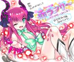  akasakak bad_id bad_pixiv_id bow breasts claws detached_sleeves elizabeth_bathory_(fate) elizabeth_bathory_(fate)_(all) fate/extra fate/extra_ccc fate_(series) green_eyes horns one_eye_closed pink_hair pointy_ears revealing_clothes small_breasts solo two_side_up 