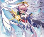  1girl absurdres angel_wings aqua_eyes armor artist_name beam_rifle blue_feathers bodysuit breasts buster_rifle character_name commentary dual_wielding energy_gun feathers firing_at_viewer gun gundam gundam_wing gundam_wing:_endless_waltz hair_intakes highres holding holding_gun holding_weapon large_breasts long_hair looking_at_viewer mecha_musume mechanical_wings nanashi_(cht48621) pink_hair pointing pointing_at_viewer solo upper_body very_long_hair weapon white_wings wing_gundam_zero_custom wings 