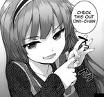  long_hair melon_soda miyuu_chan_(melon_soda) monochrome naughty_face penetration_gesture 