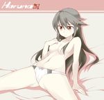  arm_support bad_id bad_twitter_id black_hair bow bow_panties cameltoe character_name collarbone groin hair_censor hair_ornament hairclip haruna_(kantai_collection) kantai_collection leaning_back long_hair navel orange_eyes panties remodel_(kantai_collection) solo souji spread_legs topless underwear underwear_only 