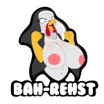 2018 alpha_channel anthro areola avian beak big_breasts bird breasts chicken clothing digital_media_(artwork) female hi_res huge_breasts marylin_(suirano) nipples nun open_beak open_mouth simple_background solo suirano text transparent_background 